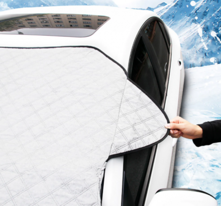 Универсальная накидка Hankir M9 на лобовое стекло и зеркала 170см*140см (9 магнитов)