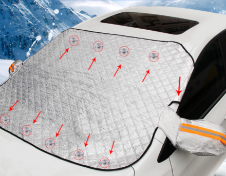 Универсальная накидка Hankir M9 на лобовое стекло и зеркала 170см*140см (9 магнитов)